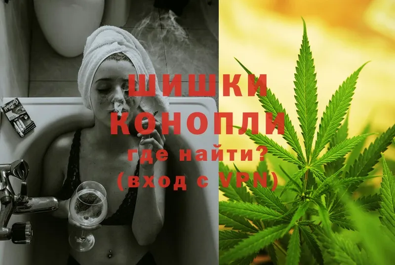 Марихуана White Widow  кракен как зайти  Орёл 